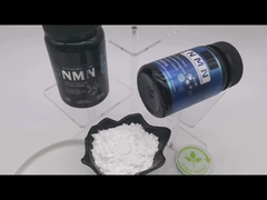 工場供給 卸売 ニコチナミドモノヌクレオチド NMN粉末 カプセル