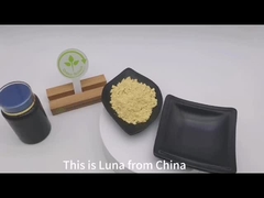 細胞壁を壊した松粉粉粉