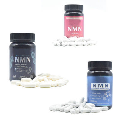 ニコチン酸アミドのモノヌクレオチドNMN 1000mgは500mg 1200mg 1500mgを要約する