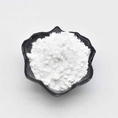 99% OEMのニコチン酸アミドのモノヌクレオチドはCAS 1094-61-7を粉にする