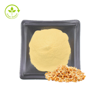 工場供給のSpermidine Trihydrochloride CAS 334-50-9 Spermidineの粉