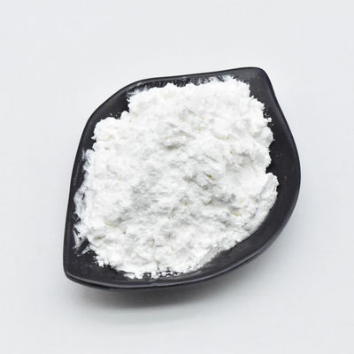 CAS 1094-61-7 NMNの補足は100G反老化を粉にする