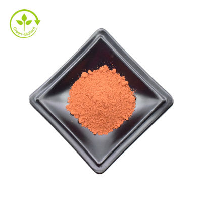 72909-34-3植物のエキスはPyrroloquinolineのキノン粉のバルク補足を粉にする
