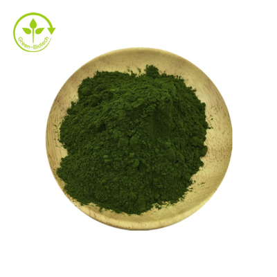 食品等級のクロレラの粉の酸化防止剤のSpirulinaの粉