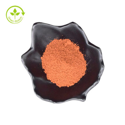 供給Cas 72909-34-3純粋なPQQの粉のPyrroloquinolineのキノンPQQ粉
