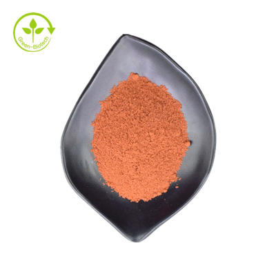純粋なPQQの粉のサプリメントCAS 72909-34-3 Pyrroloquinolineのキノン99% PQQ粉