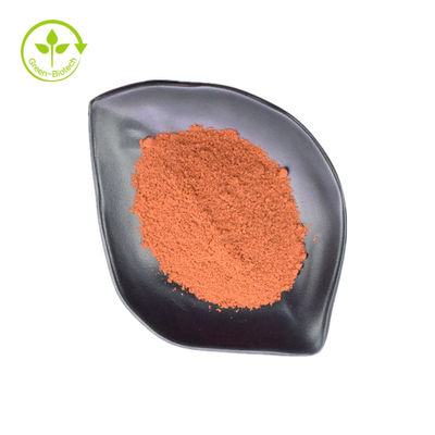 99%純粋なPyrroloquinolineのキノン良質PQQ補足PQQの粉はかさ張る