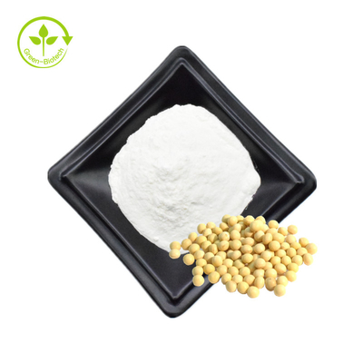 25kg/Drum大豆のエキス20% 50% 70%のPhosphatidylserineの粉の大きさ