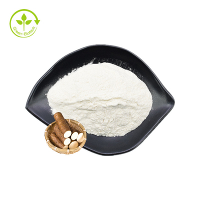 98% Diosgeninの野生ヤマイモのエキスの粉の食糧/化粧品の等級