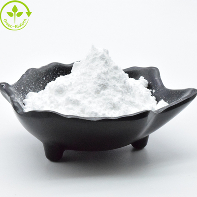 OEM サプリメント 純粋なNMN粉 Nicotinamide Mononucleotide カプセル 500mg