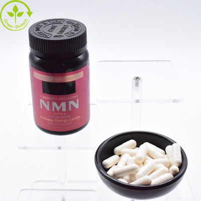 NMN ニコチナミドモノヌクレオチド サプリメント NMN 粉末 カプセル アンチエイジング