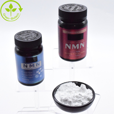 OEM 500Mg NMN サプリメント ニコチナミドモノヌクレオチド レスベラトロール NMN カプセル アンチエイジング