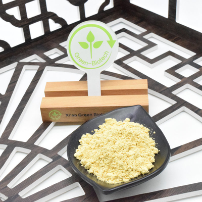 健康的なケア 自然植物 99% 細胞壁 破れた松粉粉粉を抽出