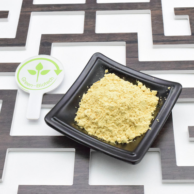 卸売 オーガニック 細胞壁 破れた松粉粉 1kg