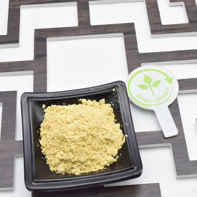 100%天然松粉,松粉抽出物,松粉粉粉 98%細胞壁が壊れた
