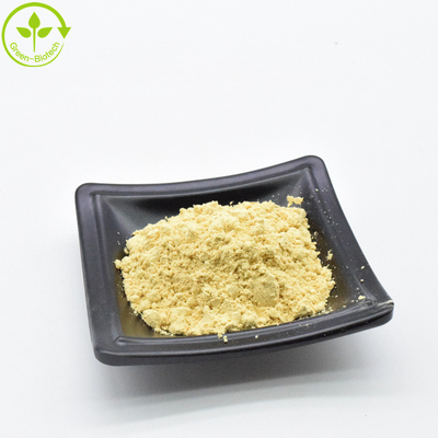 高品質 の 有機 松 花粉 粉 を 販売 する 工場 価格 松 花粉 抽出物 1/20