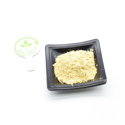100%の純粋で自然な細胞の壊れたマツ花粉の粉/マツ花粉の中断の粉/花粉Pini
