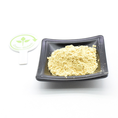 最も売れている松粉細胞破片粉末抽出物 価格が良い