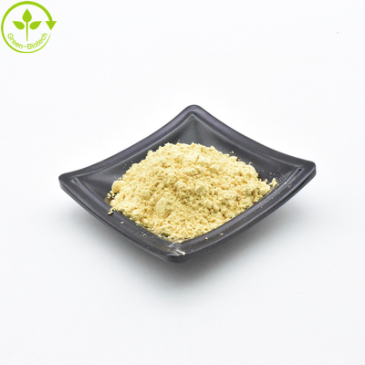 有機松花粉抽出物 20:1 細胞破裂 破裂した松花粉粉