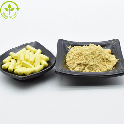 工場 供給 散発 松 花粉 抽出 粉 20 〜 1 化粧品 用