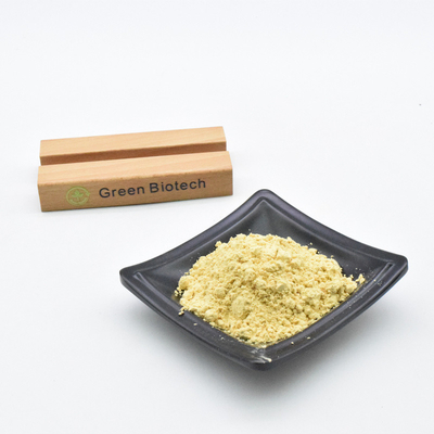 供給 卸売 熱売り 有機 栄養 細胞 壁 破裂 1KG パイン 花粉粉