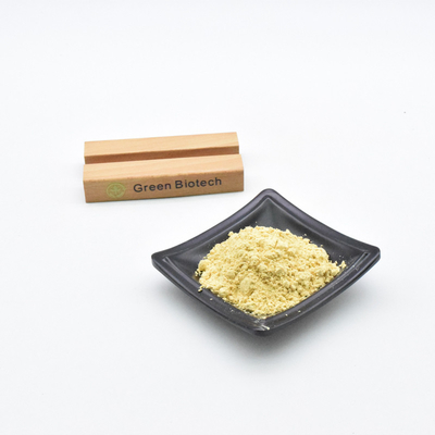 100% 純天然 細胞壁 破裂 松粉粉 粉末 生粉 ピニ 抽出物 201