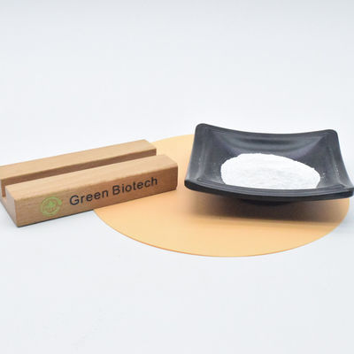 純粋な卸売原料 NMN粉 β ニコチナミドモノヌクレオチド