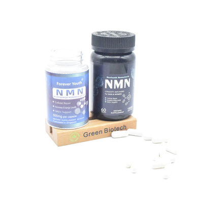 低卸売価格 99% NMN 純粉 レスベラトロール 純度が高い NMN カプセル