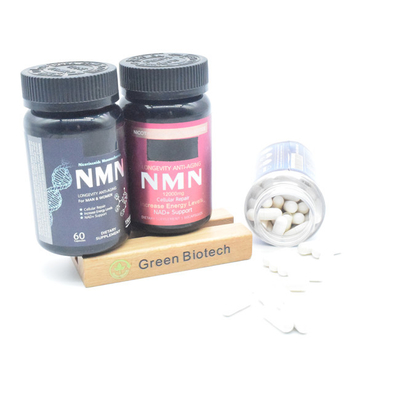 最高価格 最高販売 アンチエイジング NMN ニコチナミドモノヌクレオチド粉末 カプセル