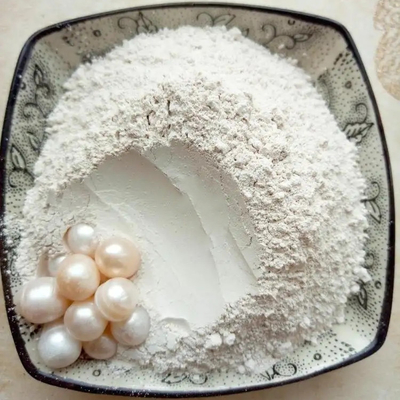 純粉 皮膚ケアマスク 食品用化粧品 純真珠粉