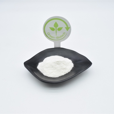 Edulcorant Talin ソーマチンの甘味料CAS 53850-34-3のフルーツの抽出