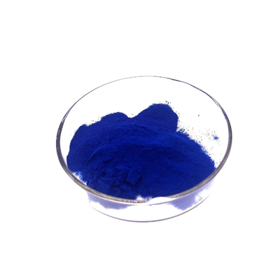 E18 E25青いSpirulinaのフィコシアニンの粉の水溶性の食糧飲料の顔料