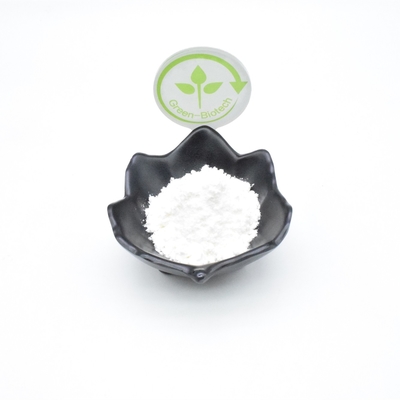 アンブロキサン アンブロキシド 99% 香水植物抽出粉 CAS 6790-58-5 香水用