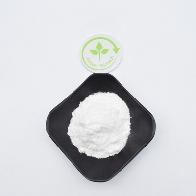 ISO HACCP ソーマチンの自然な甘味料99%の高い純度のTalinの甘味料