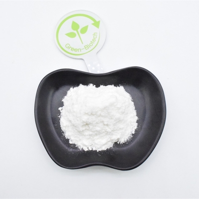 HACCPのヒアルロン酸酸ナトリウムのHyaluronate Skincareの白く良い粉