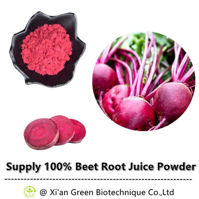食品等級のビートの根ジュースの粉のBeetrootの赤カブの根のエキスの粉のビート ジュースの粉