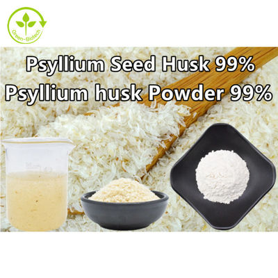 99%の有機性Psylliumの殻の粉およびPsylliumの種の殻