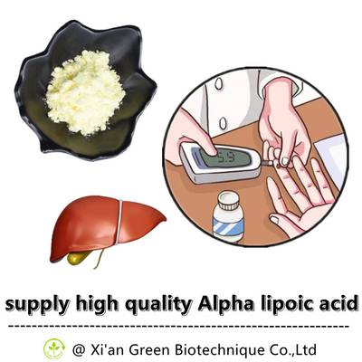 アルファLipoic酸CAS 1077-28-7のアルファのLipoic酸の粉の原料