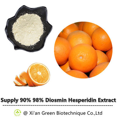 食品等級の柑橘類AurantiumはDiosmin 98%のヘスペリジンの粉を得る
