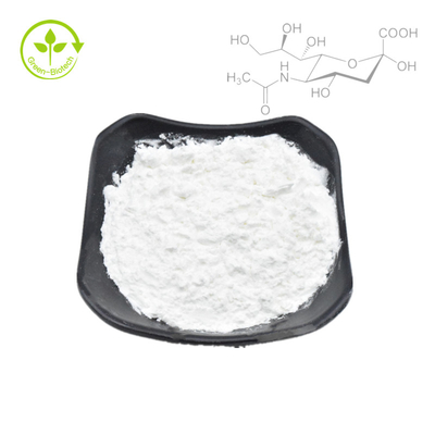 バルク栄養物の補足の化粧品の物質的なシアル酸N acetylneuraminic酸CAS 131-48-6
