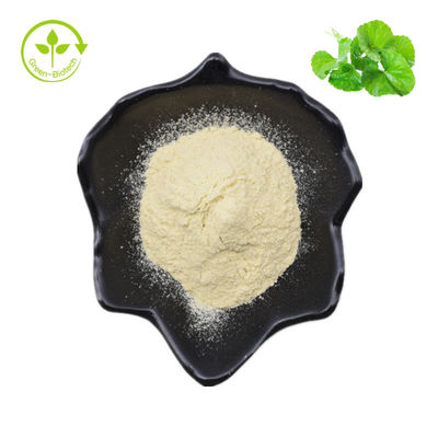 Asiatica Asiatica/Centella/Gotuのコーラのエキス70% Asiaticosideの粉Hydrocotyle
