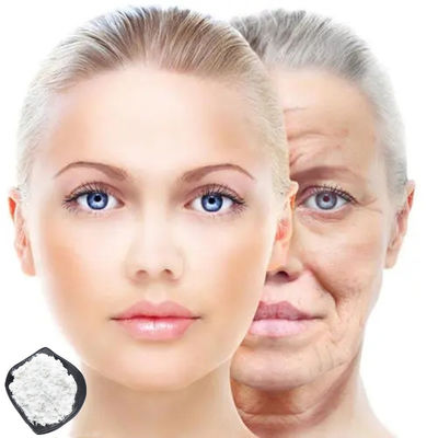 99% NMNのベータ ニコチン酸アミドのモノヌクレオチドの粉の補足