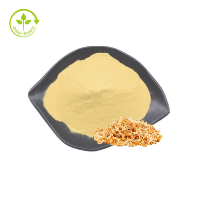 麦芽のエキスのスペルミンの粉の食糧補足Spermidine 0.1% 0.5% 1%