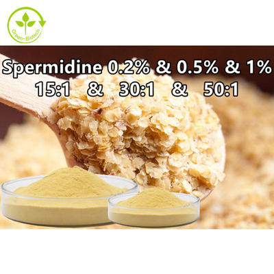麦芽のエキスのスペルミンの粉の食糧補足Spermidine 0.1% 0.5% 1%