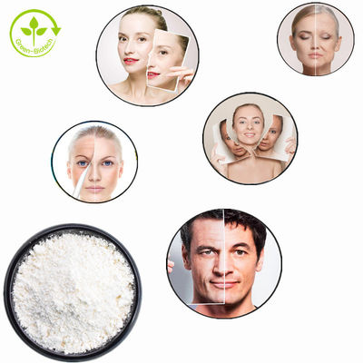 自然な補足のResveratrolは健康な心配のための50% 98% 99%を粉にする