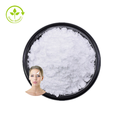高い純度のSepiwhite Mshの粉の化粧品の等級Sepiは99%を粉にする