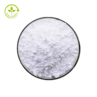 白くなるMsh Sepiwhite Undecylenoylのフェニルアラニンの粉の化粧品の皮