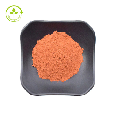 PQQの食糧補足のPyrroloquinolineのキノン粉CAS 72909-34-3