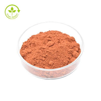 PQQの食糧補足のPyrroloquinolineのキノン粉CAS 72909-34-3