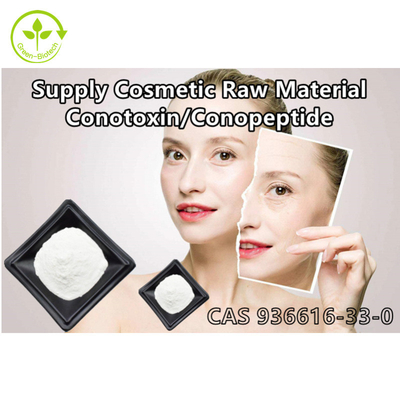 反しわの化粧品の原料Conopeptide/ConotoxinのペプチッドMu Conotoxinの粉